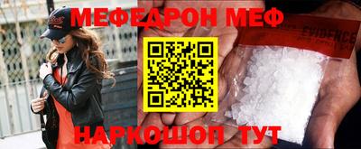 apvp Ставрополь