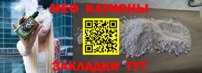 MDMA Старая Купавна
