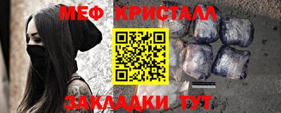 apvp Ставрополь
