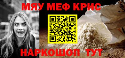 кокс Среднеуральск