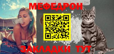MDMA Premium VHQ Сланцы
