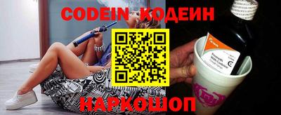 MDMA Premium VHQ Сланцы