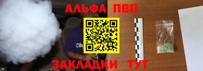 МДПВ Славгород
