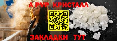 кокс Среднеуральск
