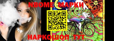 MDMA Старая Купавна
