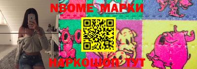 МДПВ Славгород