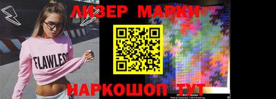 МДПВ Славгород