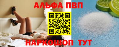 МДПВ Славгород