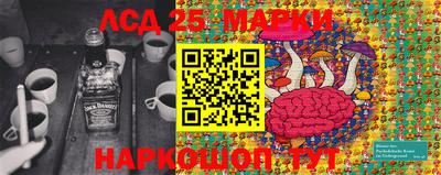 MDMA Старая Купавна