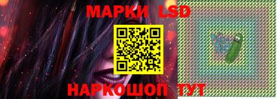 apvp Ставрополь