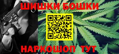 MDMA Старая Купавна