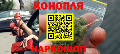 MDMA Premium VHQ Сланцы