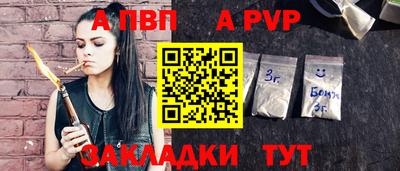 кокс Среднеуральск