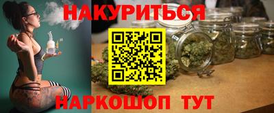 MDMA Старая Купавна