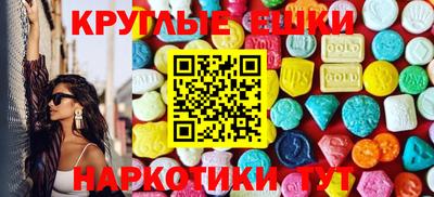 кокс Среднеуральск