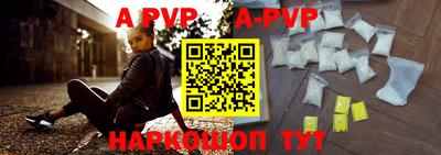 МДПВ Славгород