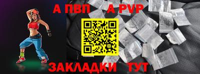 MDMA Premium VHQ Сланцы