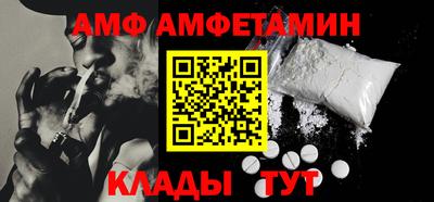 МДПВ Славгород