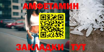 MDMA Premium VHQ Сланцы