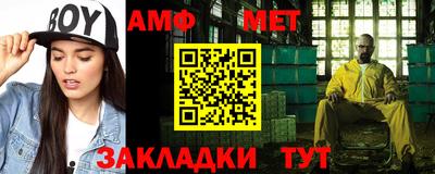 MDMA Premium VHQ Сланцы
