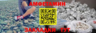 apvp Ставрополь