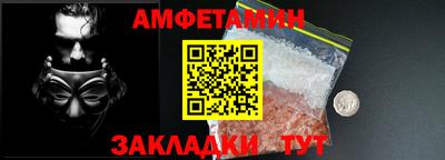 apvp Ставрополь