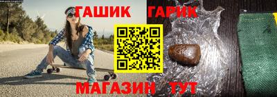apvp Ставрополь