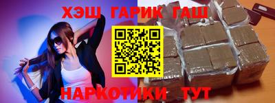 MDMA Старая Купавна