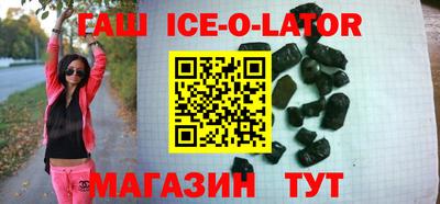 МДПВ Славгород