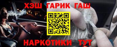 кокс Среднеуральск