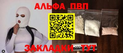 MDMA Premium VHQ Сланцы