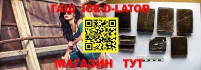 кокс Среднеуральск