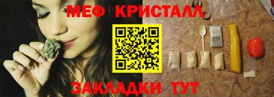 apvp Ставрополь