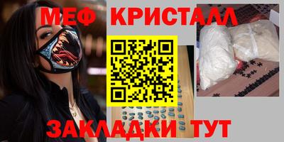 MDMA Premium VHQ Сланцы