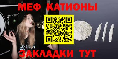 МДПВ Славгород