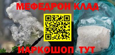 MDMA Premium VHQ Сланцы