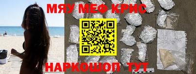 MDMA Старая Купавна