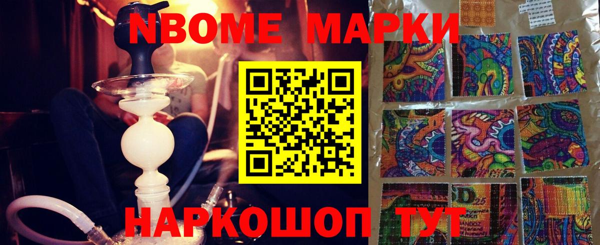 ЛСД экстази кислота  ЛСД экстази ecstasy  Вход с VPN  Приморско-Ахтарск 